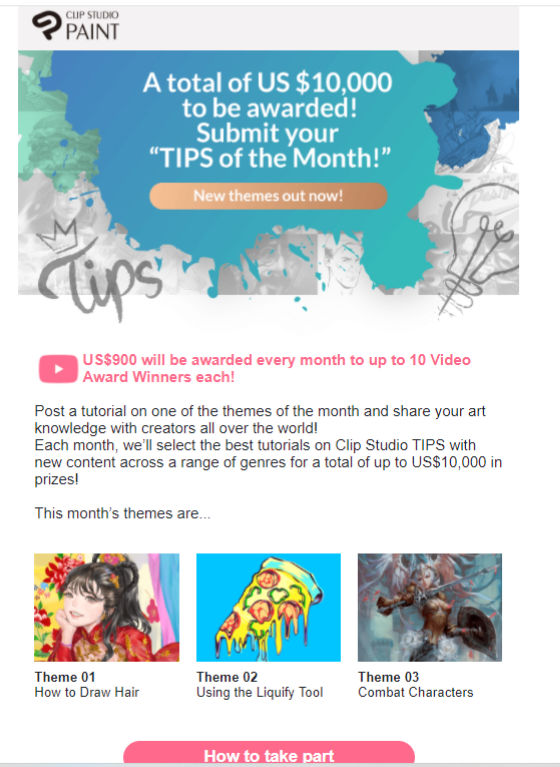 Design challenge- digital: Clarifying entry period, Clip Studio Paint Tutorial Themes for March 2022 enforces itself