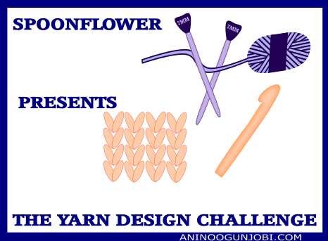 Competition: Spoonflower presents a design competition with the theme “Yarn”