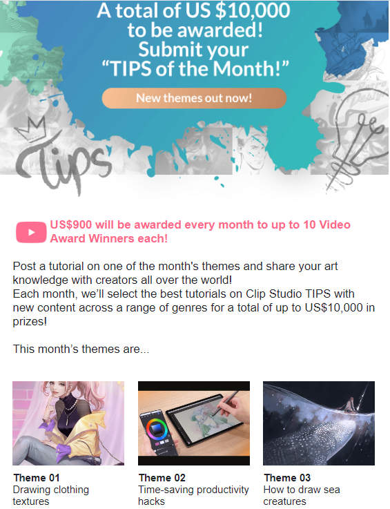 Competition- Digital Art: Specifying the entry period, Clip Studio Paint July 2022 Tutorial themes surface